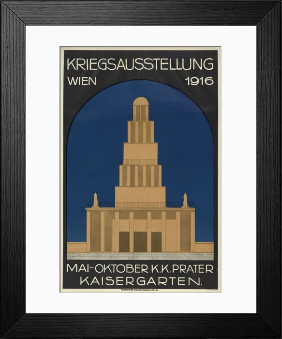 Framed Print : War exhibition Vienna 1916, 1916. Creator: Anonymous Framed Print : War exhibition Vienna 1916, 1916. Creator: Anonymous