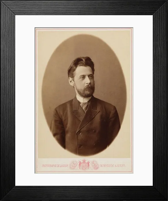 Framed Print : Portrait of the poet Innokenty Annensky (1856-1909), c. 1890. Creator: Photo studio V