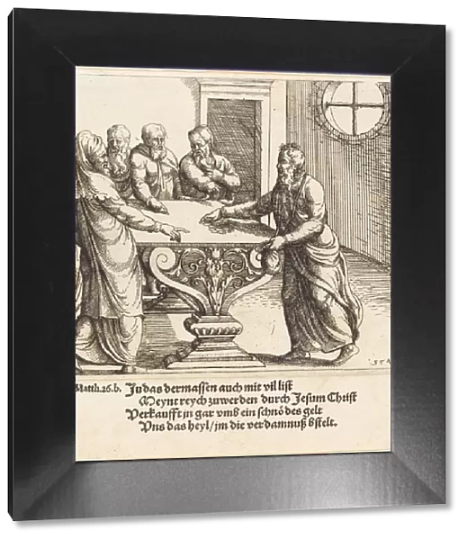 The Payment of Judas, 1547. Creator: Augustin Hirschvogel