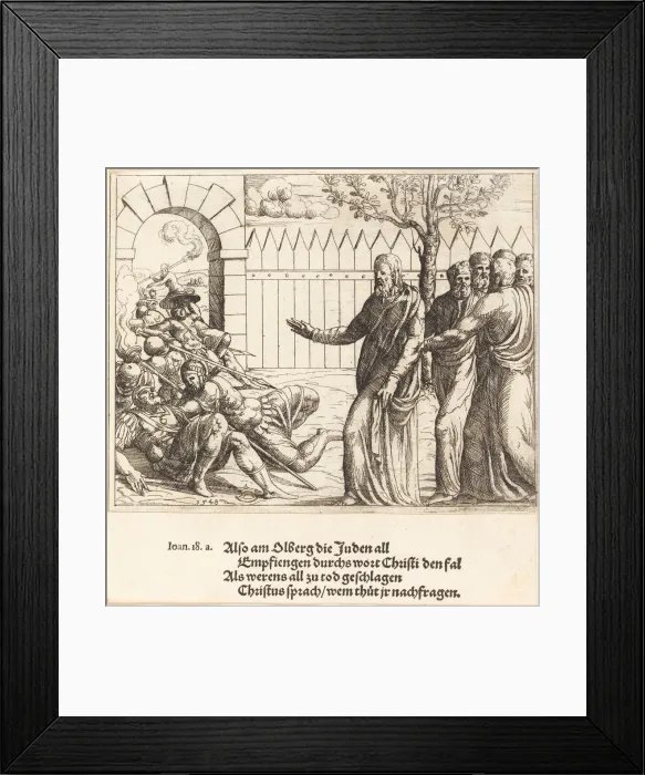 Framed Print : Jesus Identifies Himself before the Arrest, 1548. Creator: Augustin Hirschvogel Framed Print : Jesus Identifies Himself before the Arrest, 1548. Creator: Augustin Hirschvogel