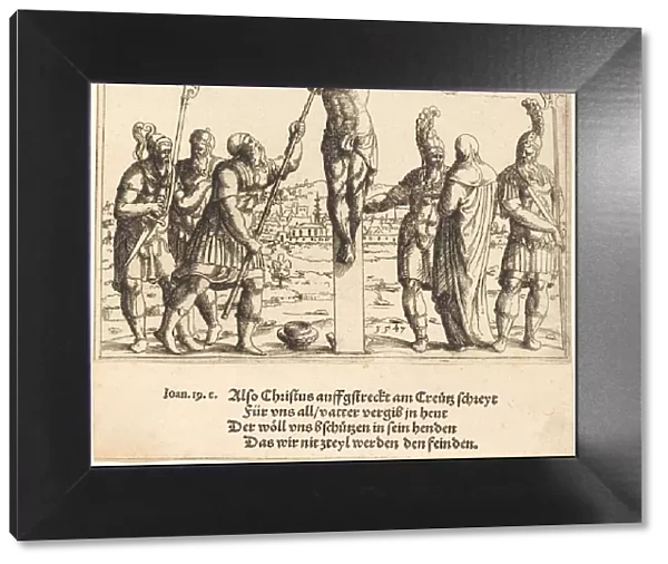 Christ is Given Vinegar to Drink, 1547. Creator: Augustin Hirschvogel