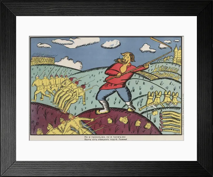 Framed Print : The Germans At Lomzha, 1914-1915. Creator: Malevich, Kasimir Severinovich (1878-1935) Framed Print : The Germans At Lomzha, 1914-1915. Creator: Malevich, Kasimir Severinovich (1878-1935)
