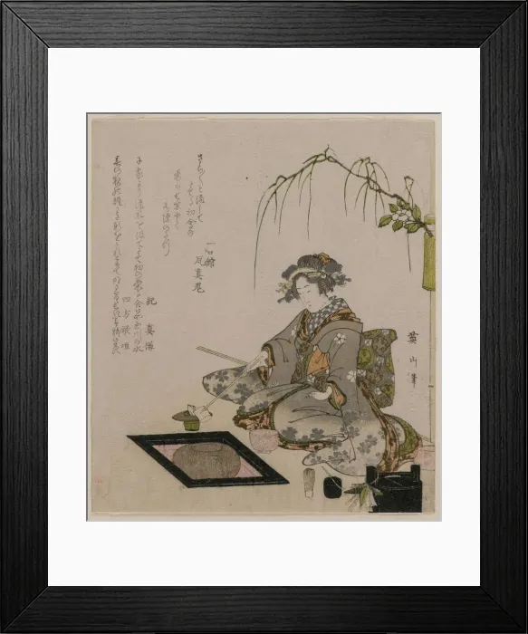 Framed Print : Woman Performing the Tea Ceremony, ca 1820. Creator: Eizan, Kikukawa (1787-1867) Framed Print : Woman Performing the Tea Ceremony, ca 1820. Creator: Eizan, Kikukawa (1787-1867)