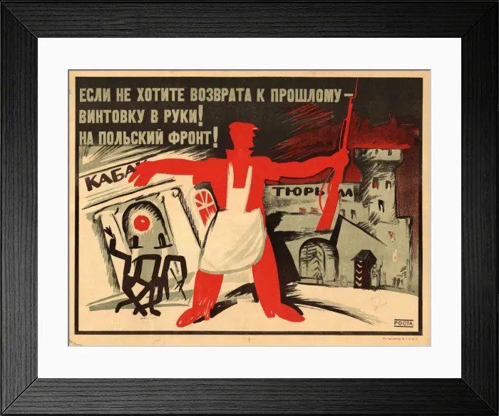 Framed Print : Take a rifle in hand! To the Polish front!, 1920. Creator: Malyutin Framed Print : Take a rifle in hand! To the Polish front!, 1920. Creator: Malyutin