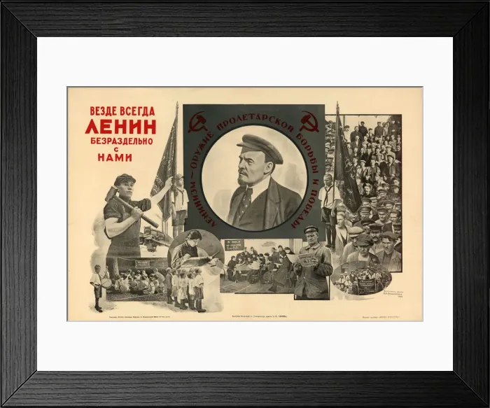 Framed Print : Everywhere, always, with us completely - Lenin, 1924. Creator: Olshansky Framed Print : Everywhere, always, with us completely - Lenin, 1924. Creator: Olshansky