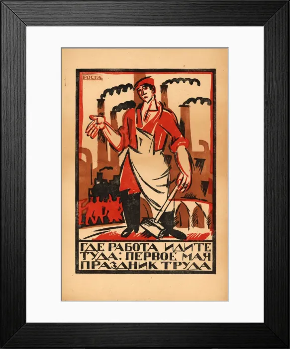 Framed Print : May 1st - Labor Day, 1920. Creator: Malyutin, Ivan Andreevich (1890-1932) Framed Print : May 1st - Labor Day, 1920. Creator: Malyutin, Ivan Andreevich (1890-1932)