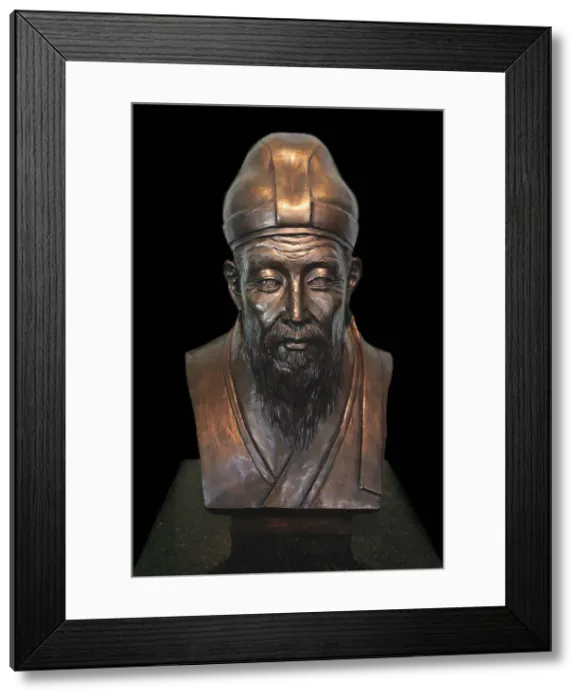 Framed Print : Portrait of Yi Hwang (1501-1570), 20th century. Creator: Anonymous Framed Print : Portrait of Yi Hwang (1501-1570), 20th century. Creator: Anonymous