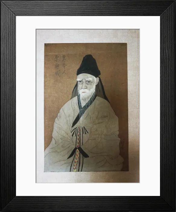 Framed Print : Portrait of Yi Hwang (1501-1570), 20th century. Creator: Anonymous Framed Print : Portrait of Yi Hwang (1501-1570), 20th century. Creator: Anonymous