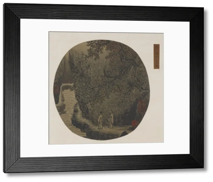 Framed Print : Walking with staves in the autumn hills, Ming dynasty, 1368-1644. Creator: Unknown Framed Print : Walking with staves in the autumn hills, Ming dynasty, 1368-1644. Creator: Unknown