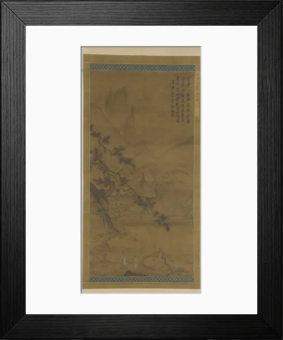 Framed Print : Scholar Approaching Secluded Pavilion, Ming dynasty, 15th-16th century. Creator: Unknown Framed Print : Scholar Approaching Secluded Pavilion, Ming dynasty, 15th-16th century. Creator: Unknown