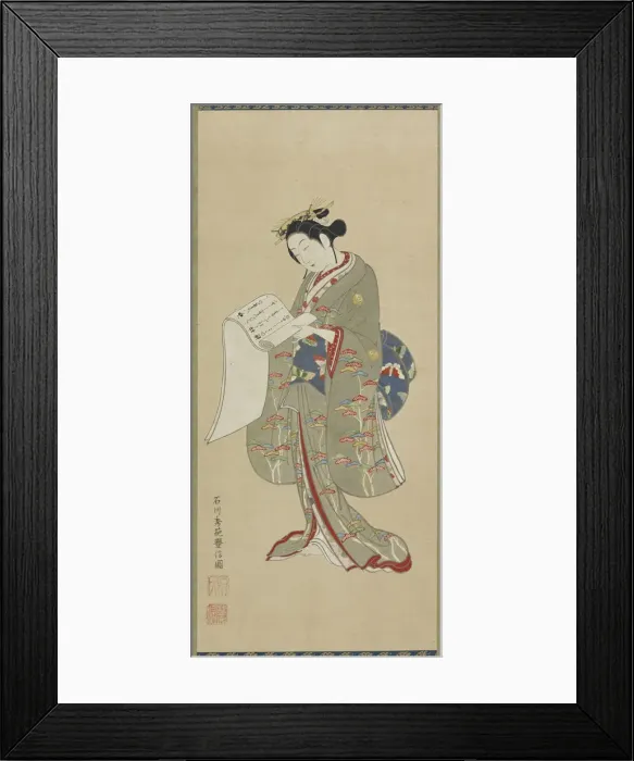 Framed Print : Young woman reading a letter, Edo period, 1711-1785. Creator: Ishikawa Toyonobu Framed Print : Young woman reading a letter, Edo period, 1711-1785. Creator: Ishikawa Toyonobu