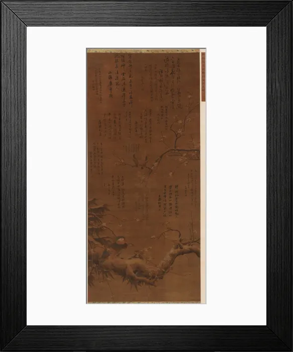 Framed Print : Birds and plum-blossoms in the snow, Ming dynasty, 1368-1644. Creator: Unknown Framed Print : Birds and plum-blossoms in the snow, Ming dynasty, 1368-1644. Creator: Unknown