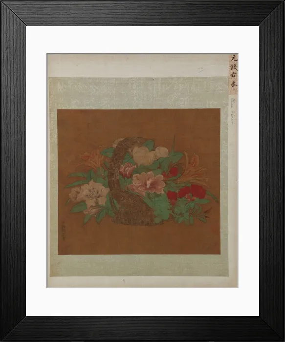 Framed Print : A Basket of Flowers, Ming dynasty, 16th century. Creator: Unknown Framed Print : A Basket of Flowers, Ming dynasty, 16th century. Creator: Unknown