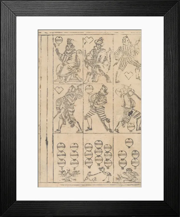 Framed Print : Sheet of Playing Cards, 16th century. Creator: Georg Schachomair Framed Print : Sheet of Playing Cards, 16th century. Creator: Georg Schachomair