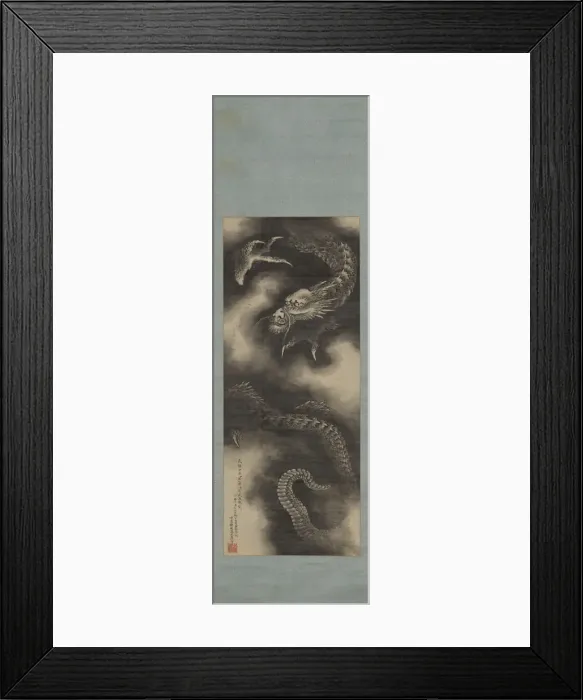 Framed Print : Dragon and clouds, late 18th-early 19th century. Creator: Hokusai Framed Print : Dragon and clouds, late 18th-early 19th century. Creator: Hokusai