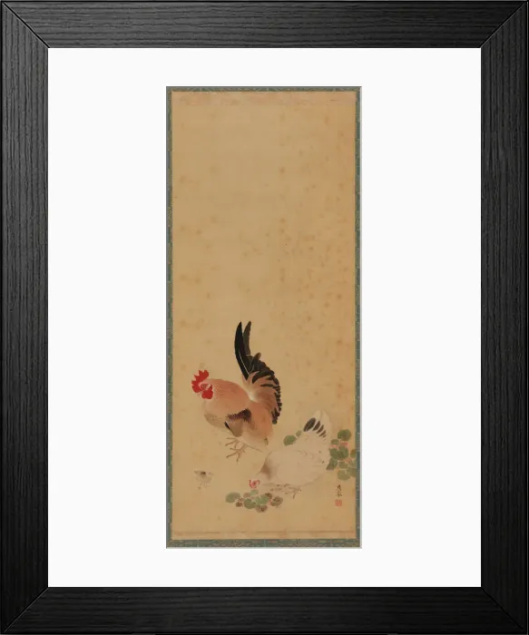 Framed Print : Cock, hen and chick, Edo period, 18th century. Creator: Maruyama Okyo Framed Print : Cock, hen and chick, Edo period, 18th century. Creator: Maruyama Okyo