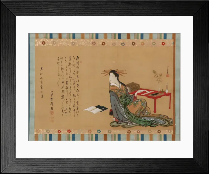 Framed Print : A prostitute sitting beside a writing table, Edo period, 1806, 6th month Framed Print : A prostitute sitting beside a writing table, Edo period, 1806, 6th month