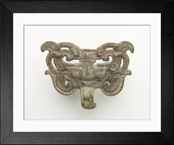 Framed Print : Mask, Han dynasty, 206 BCE-220 CE. Creator: Unknown Framed Print : Mask, Han dynasty, 206 BCE-220 CE. Creator: Unknown