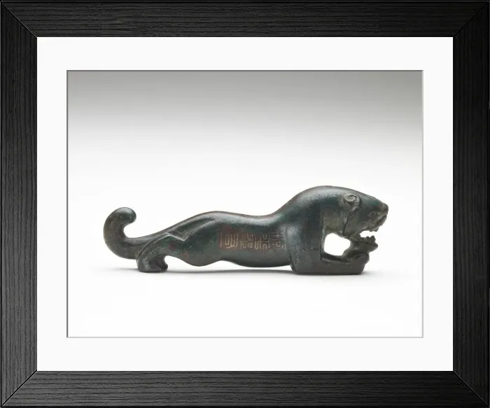 Framed Print : Tally in the form of a tiger (fragment), Han dynasty, 206 BCE-220 CE. Creator: Unknown Framed Print : Tally in the form of a tiger (fragment), Han dynasty, 206 BCE-220 CE. Creator: Unknown