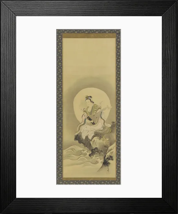 Framed Print : Benten (Sarasvati) seated on a rock, Edo period, mid 17th-early 18th century. Creator: Kano Yoboku Tsunenobu Framed Print : Benten (Sarasvati) seated on a rock, Edo period, mid 17th-early 18th century. Creator: Kano Yoboku Tsunenobu