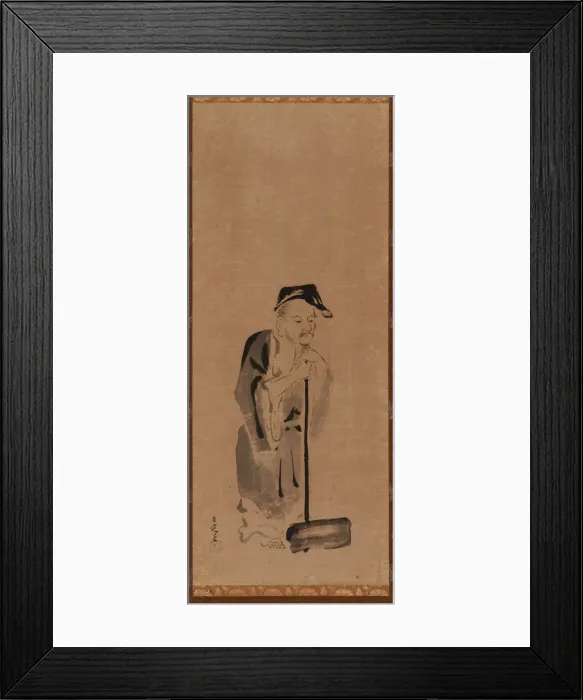 Framed Print : Shide (Jittoku), Edo period, early 17th century. Creator: Kano Sadanobu Framed Print : Shide (Jittoku), Edo period, early 17th century. Creator: Kano Sadanobu
