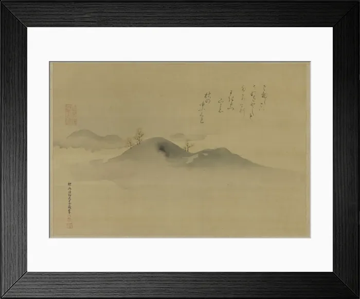 Framed Print : Evergreens on distant hills, Edo period, 1665. Creator: Kano Tan'yu Framed Print : Evergreens on distant hills, Edo period, 1665. Creator: Kano Tan'yu