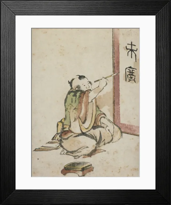 Framed Print : The Calligrapher, late 18th-early 19th century. Creator: Hokusai Framed Print : The Calligrapher, late 18th-early 19th century. Creator: Hokusai