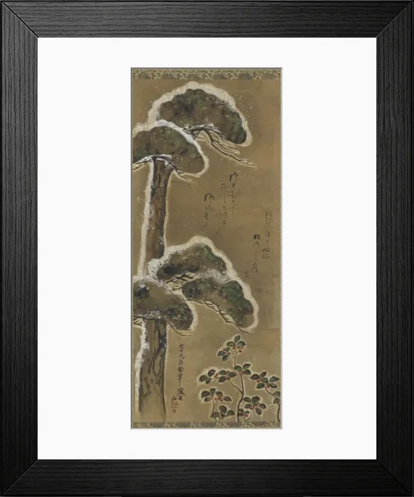 Framed Print : Snow-laden pine and shrub, Edo period, Dated 1741. Creator: Ogata Kenzan Framed Print : Snow-laden pine and shrub, Edo period, Dated 1741. Creator: Ogata Kenzan