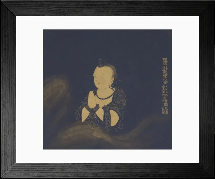 Framed Print : The Pilgrimage of Sudhana, Ming dynasty, 1368-1644. Creator: Sui Chanshi Framed Print : The Pilgrimage of Sudhana, Ming dynasty, 1368-1644. Creator: Sui Chanshi