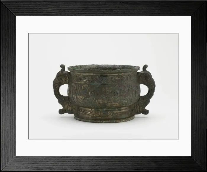 Framed Print : Grain server (gui) with foot rim broken and repaired, Early Western Zhou dynasty Framed Print : Grain server (gui) with foot rim broken and repaired, Early Western Zhou dynasty