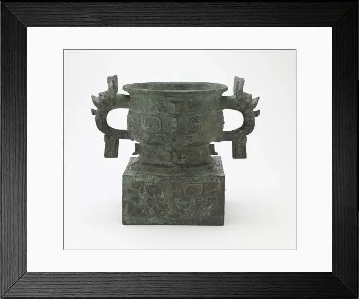 Framed Print : Ritual grain server (gui) with square... Early Western Zhou dynasty, c Framed Print : Ritual grain server (gui) with square... Early Western Zhou dynasty, c