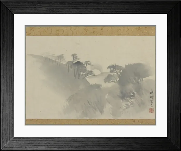 Framed Print : Landscape with hill, trees, and moonrise, Edo period, 1747-1868. Creator: Genki Framed Print : Landscape with hill, trees, and moonrise, Edo period, 1747-1868. Creator: Genki
