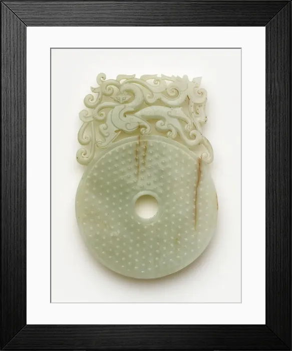 Framed Print : Disk (bi) with knobs, feline and dragon, Eastern Han dynasty, 100-220. Creator: Unknown Framed Print : Disk (bi) with knobs, feline and dragon, Eastern Han dynasty, 100-220. Creator: Unknown