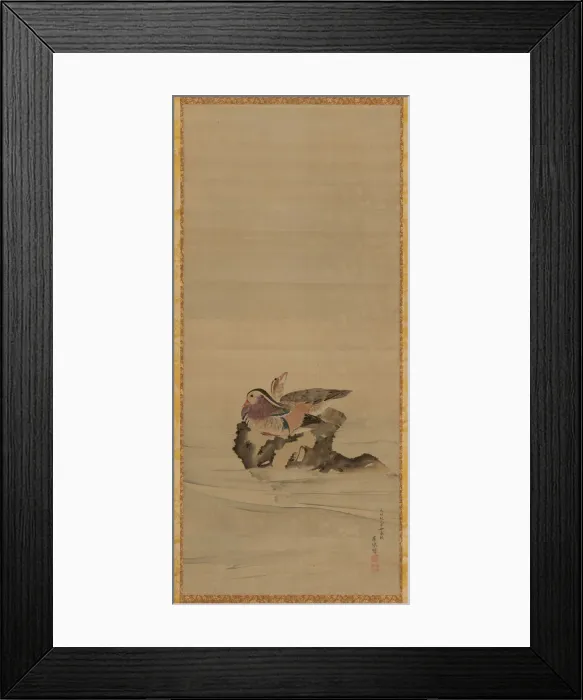 Framed Print : Mandarin ducks, Edo period, 18th century. Creator: Maruyama Okyo Framed Print : Mandarin ducks, Edo period, 18th century. Creator: Maruyama Okyo