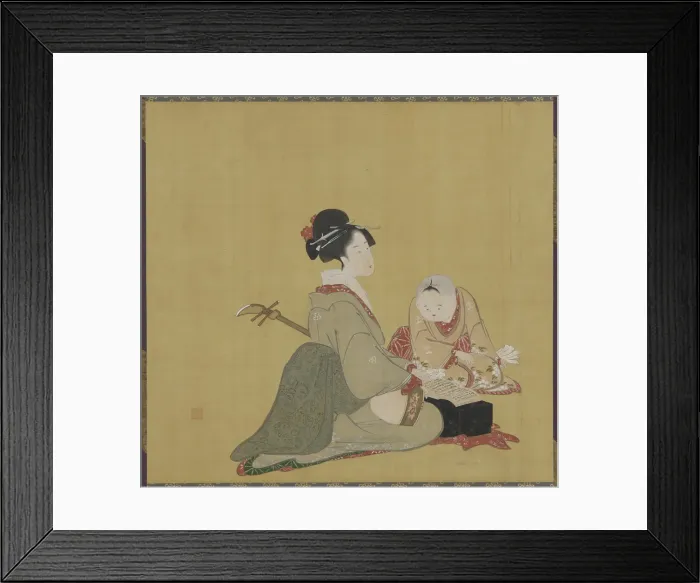 Framed Print : Utai no Shisho, Edo period, early-mid 19th century. Creator: Numata Gessai Framed Print : Utai no Shisho, Edo period, early-mid 19th century. Creator: Numata Gessai
