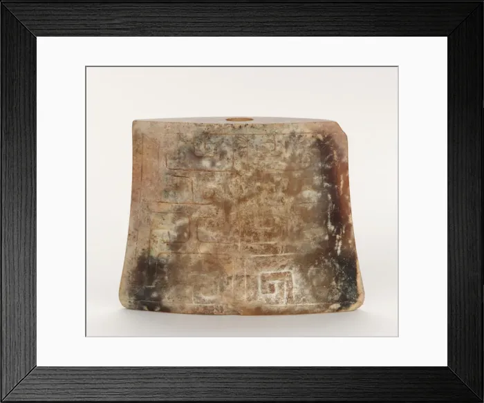 Framed Print : Sword fitting: scabbard ornament; flattened bell shape, Eastern Zhou dynasty Framed Print : Sword fitting: scabbard ornament; flattened bell shape, Eastern Zhou dynasty