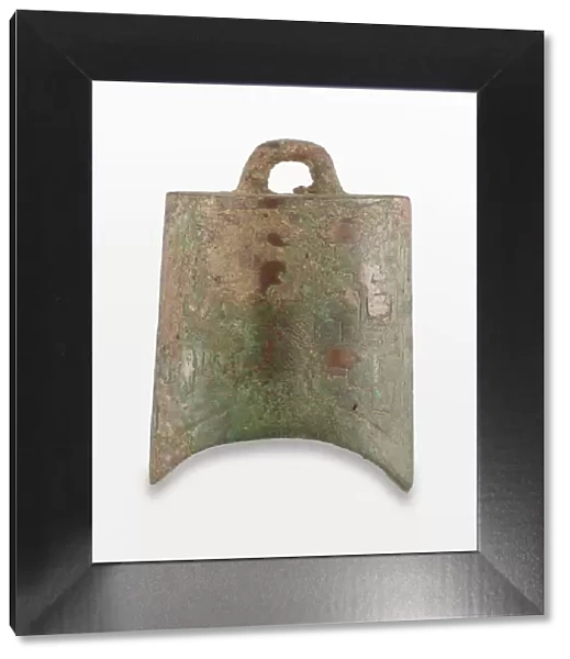 Bell (niu), Eastern Zhou dynasty, 475-221 BCE. Creator: Unknown