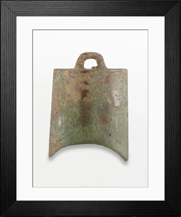 Framed Print : Bell (niu), Eastern Zhou dynasty, 475-221 BCE. Creator: Unknown Framed Print : Bell (niu), Eastern Zhou dynasty, 475-221 BCE. Creator: Unknown