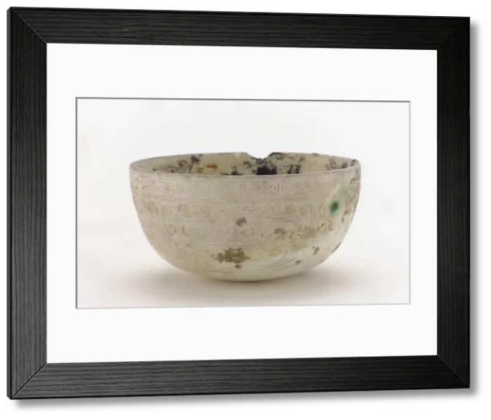 Framed Print : Ovoidal cup, Han dynasty, 206-220 BCE. Creator: Unknown Framed Print : Ovoidal cup, Han dynasty, 206-220 BCE. Creator: Unknown