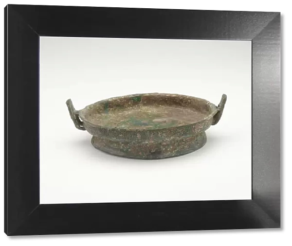 Ritual vessel (pan), Eastern Zhou dynasty, ca. 8th century BCE. Creator: Unknown