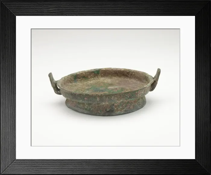 Framed Print : Ritual vessel (pan), Eastern Zhou dynasty, ca. 8th century BCE. Creator: Unknown Framed Print : Ritual vessel (pan), Eastern Zhou dynasty, ca. 8th century BCE. Creator: Unknown