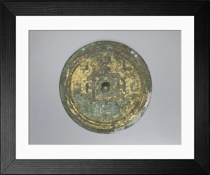Framed Print : Mirror (chien), Han dynasty, 206 BCE-220 CE. Creator: Unknown Framed Print : Mirror (chien), Han dynasty, 206 BCE-220 CE. Creator: Unknown