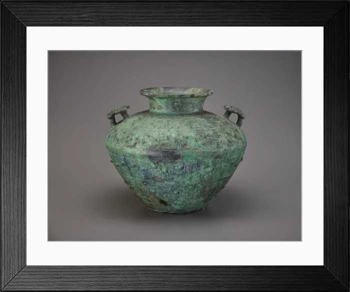 Framed Print : Ritual vessel (lei) with dragons, Eastern Zhou dynasty, ca. 8th century BCE Framed Print : Ritual vessel (lei) with dragons, Eastern Zhou dynasty, ca. 8th century BCE