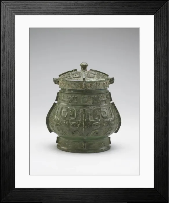 Framed Print : Lidded ritual wine container (you) with taotie and dragons, Late Shang dynasty Framed Print : Lidded ritual wine container (you) with taotie and dragons, Late Shang dynasty