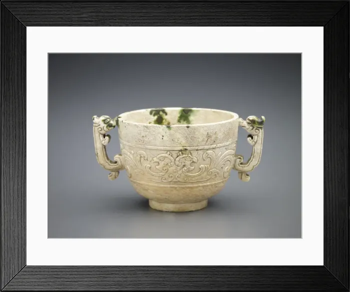 Framed Print : Cup with dragon handles, Ming dynasty, 1368-1644. Creator: Unknown Framed Print : Cup with dragon handles, Ming dynasty, 1368-1644. Creator: Unknown