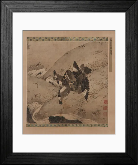 Framed Print : Squabbling Mynas above a Brook, Ming dynasty, 15th-16th century. Creator: Unknown Framed Print : Squabbling Mynas above a Brook, Ming dynasty, 15th-16th century. Creator: Unknown