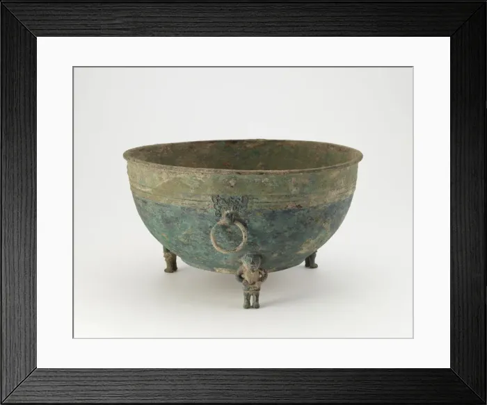Framed Print : Vessel (tui) and stand, Han dynasty, 3rd-2nd century BCE. Creator: Unknown Framed Print : Vessel (tui) and stand, Han dynasty, 3rd-2nd century BCE. Creator: Unknown