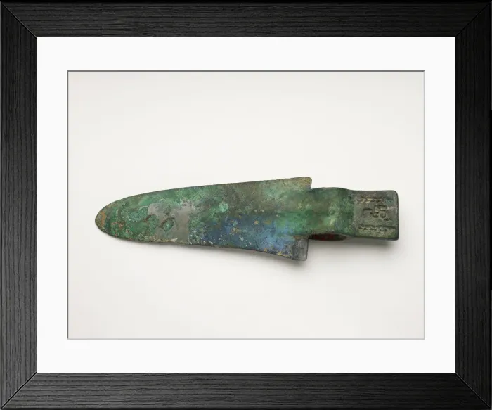Framed Print : Dagger-axe (ge), Late Shang dynasty, ca. 1500-1050 BCE. Creator: Unknown Framed Print : Dagger-axe (ge), Late Shang dynasty, ca. 1500-1050 BCE. Creator: Unknown