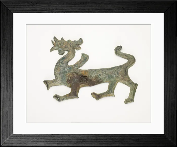 Framed Print : Ornament in the form of a dragon, Han dynasty, 206 BCE-220 CE. Creator: Unknown Framed Print : Ornament in the form of a dragon, Han dynasty, 206 BCE-220 CE. Creator: Unknown