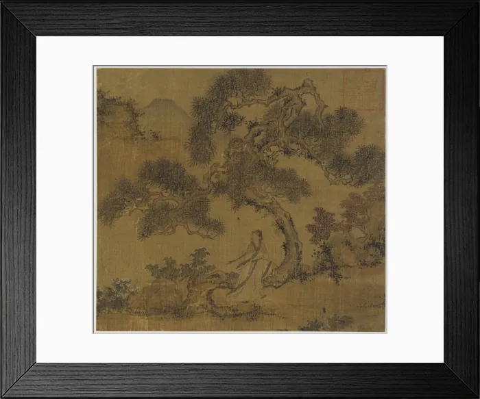Framed Print : Landscape: a man under a pine, Ming dynasty, 1368-1644. Creator: Unknown Framed Print : Landscape: a man under a pine, Ming dynasty, 1368-1644. Creator: Unknown